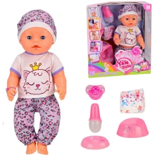 Пупс Yale Baby BL037K з аксесуарами: Виробник Yale Baby