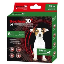 Ошейник от блох и клещей Secfour 3D для собак 35 см (НФ-00003604 (S-737): Тип Ошейники
