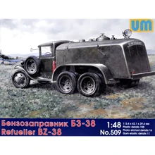 Модель Unimodels Бензозаправщик БЗ-38 (UM509): Производитель UNIMODELS