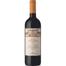 Вино Frescobaldi Tenuta di Castiglioni IGT 2017 Cabernet Sauv+ красное сухое 0.75л (VTS2042173): Страна производитель Италия