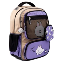 Рюкзак школьный YES TS-46 Line Friends (559447): Возрастная группа от 10 до 13 лет