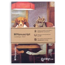 Скетчбук Manuscript Books Coolidge 1903 с открытым переплетом: Производитель Manuscript Books