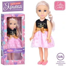 Лялька функціональна Limo Toy Яринка музична 45 см 5 пісень (M 5937 I UA): Вік от 3 лет