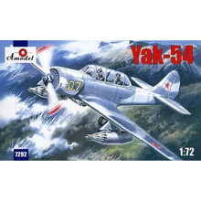 Модель Amodel Як-54 Учебно-тренировочный самолет (AMO7292): Производитель AMODEL