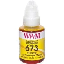 Чорнило WWM Epson L800 140г Yellow (E673Y): Колір Yellow