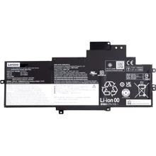 Батарея для ноутбука PowerPlant Lenovo ThinkPad X1 Nano Gen 2 L21C3P74 (NB481385): Ємність, мАг 4270