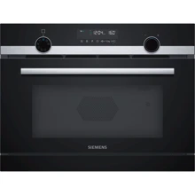 Встраиваемая микроволновая печь Siemens CP565AGS0: Цвет черный