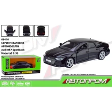 Машинка АвтоПром Audi RS 7 Sportback 1:35 (68476): Тип Готовая модель