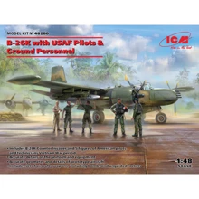 B-26K ICM с американскими пилотами и техниками: Производитель ICM