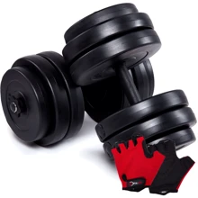 Гантель Fit-On 2x26 кг с перчатками: Вес гантели, кг 26