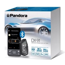 Pandora DX 91 з сиреною: Тип сигналізації двостороння