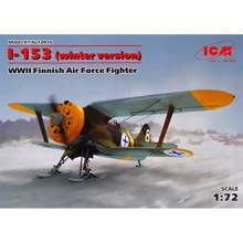 Модель ICM Истребитель И-153 ВВС Финляндии, II МВ (зимняя модификация) (ICM72075): Производитель ICM
