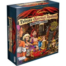 Настольная игра Hobby World Таверна "Красный Дракон": Дварф, бард и медовуха (1721): Производитель Hobby World