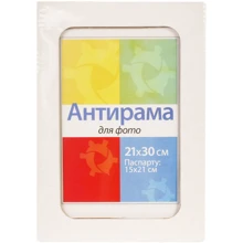Chako Antirama CF21297 21*30 BOX (16шт ящ) 210x300 мм: Тип Антирамка