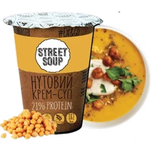 Крем-суп нутовый Street Soup 50 г стакан (4820201770146): Технология Сушка