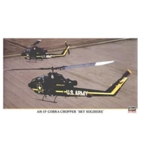 Вертолет HASEGAWA AH-1F Cobra Chopper Sky Soldiers Ha00913: Производитель HASEGAWA