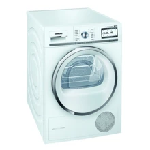 Сушильная машина Siemens WT47Y781OE: Тип загрузки фронтальная