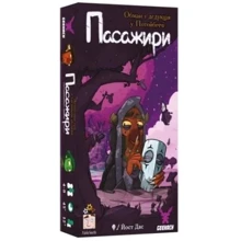 Настольная игра Geekach Games Пассажиры (Passengers): Производитель Geekach Games