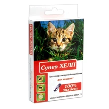 Противопаразитарный ошейник Круг NEW Супер Хелп для котят 35 см (сх.кот): undefined undefined