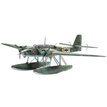 Revell (1:72) Літак (1938р., Німеччина) Heinkel He 115 Seaplane (04276): Виробник Revell