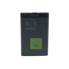 Аккумулятор ExtraDigital 1200 mAh Nokia Bl-4J: Производитель ExtraDigital