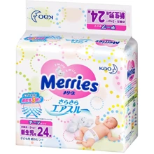 Подгузники Merries для новорожденных NB (24 шт) 0-5 кг (589567/394609): Тип Подгузники