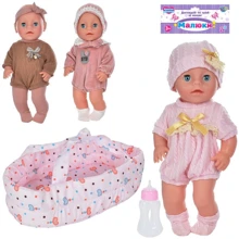 Пупс LimoToy 31 см (YL1854K-B-C-L): Производитель LimoToy