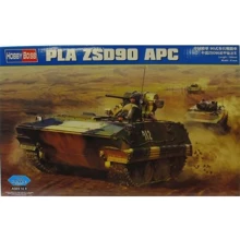 Модель Hobby Boss Бронетранспортер PLA ZSD90 APC (HB82473): Производитель Hobby Boss