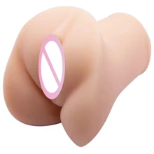 Мастурбатор-вагина LyBaile - Violet realistic vagina vibration (BM-009145PL): Для кого Для мужчин