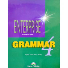 Enterprise 4: Grammar Book: Виробник Express Publishing