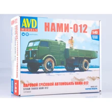 Паровой грузовой автомобиль AVD Models НАМИ-012: Производитель AVD Models
