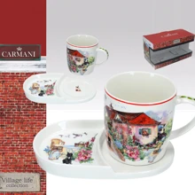 Кухоль Carmani з підставкою для десерту Червоний двір 300 ml (041-0043): Виробник Carmani