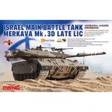 Израильский основной боевой танк Meng Merkava Mk.3D, поздний: Производитель Meng
