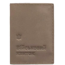Обкладинка для військового квитка BlankNote 7.3 світло-бежева (BN-OP-7-3-beige-kr): Стать Женский