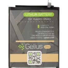 Аккумулятор Gelius Pro 4000mah (BN43) for Xiaomi Redmi Note 4x: Производитель Gelius