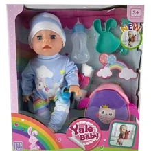 Пупс Yale Baby YL 1952 Q, с аксессуарами: Производитель Yale Baby