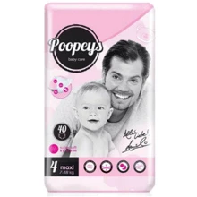 Подгузники Poopeys 4Maxi (40шт) 7-18кг Super Soft: undefined undefined