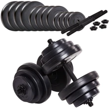 Гантель KETLER 2x18.5 кг: Вес гантели, кг 18.5