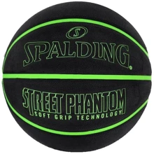 Мяч для игры Spalding Street Phantom баскетбольный Уни 7 (84384Z): Вид Баскетбольные