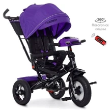 Велосипед Turbo Trike M 4060HA-8 Purple (M 4060HA): Тип Велосипед-коляска