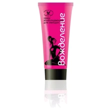 Крем стимулирующий для женщин "Вожделение", 15 ml: Форма выпуска Крем