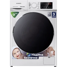 Пральна машина Skyworth F90215NBY: Тип машини Автомат з сушінням