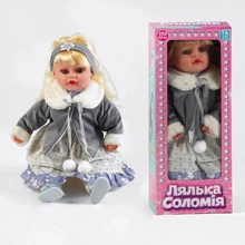 Кукла TK Group Соломия, 100 фраз, укр. язык (TK-08390): Возраст от 3 лет