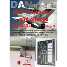 Набор деталировки DAN models МиГ-21: стремянка летчика, стопорные колодки, антена указателя угла атаки: Производитель DAN models