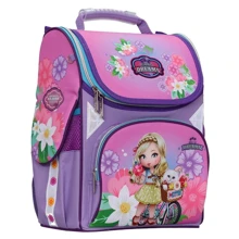 Ранец CLASS 9800 Girl's Dreams, 34x27x14см: Возрастная группа от 6 до 10 лет