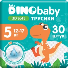 Підгузки-трусики Dino Baby 3D Soft 5 (12-17кг) 30 шт. (4820204701741): Тип Подгузники-трусики