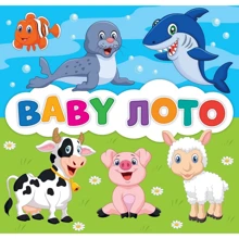 Настільна гра. BABY ЛОТО: Производитель Мій Успіх