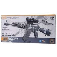 Водяной автомат с гидрогелевыми шариками Water Bullet Gun A74 red: Производитель Water gun