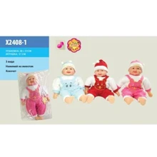 Пупс A-Toys Веселый малыш X2408-1 3 вида: Производитель A-Toys