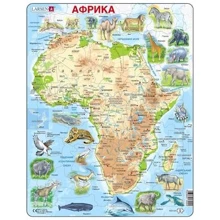 Пазл рамка-вкладиш LARSEN Карта Африки - тваринний світ (українською мовою), серія МАКСІ A22-UA: Виробник Larsen